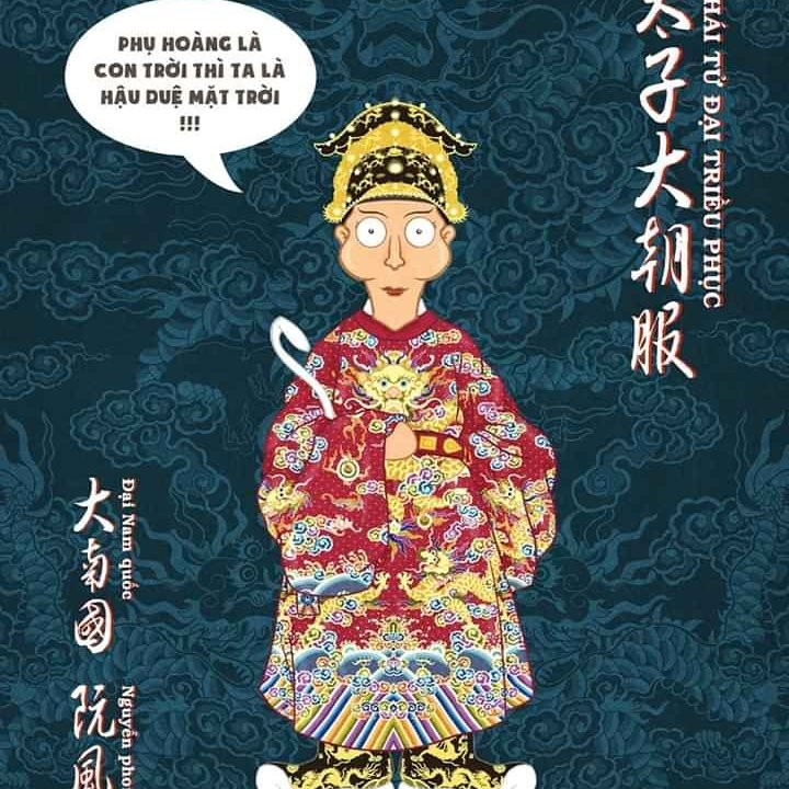 Dong Khuyet Dai - The Mosaic of Hue-顺化必去景点