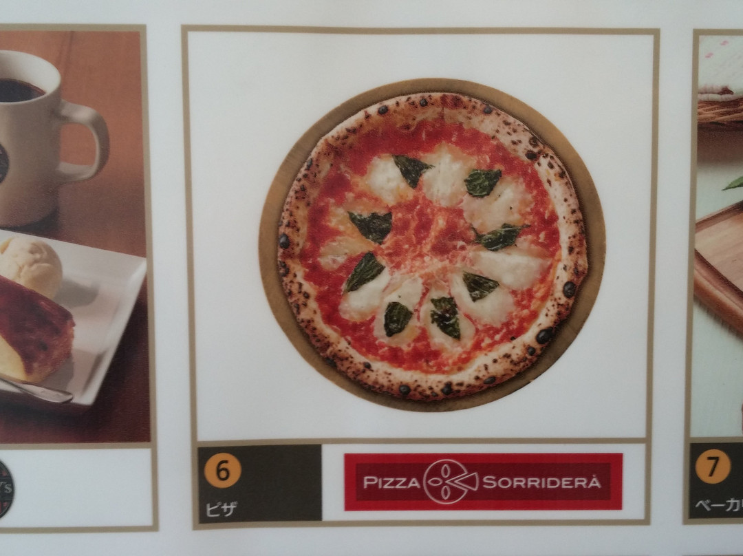 PIZZA SORRIDERA イオンスタイル板橋前野町店