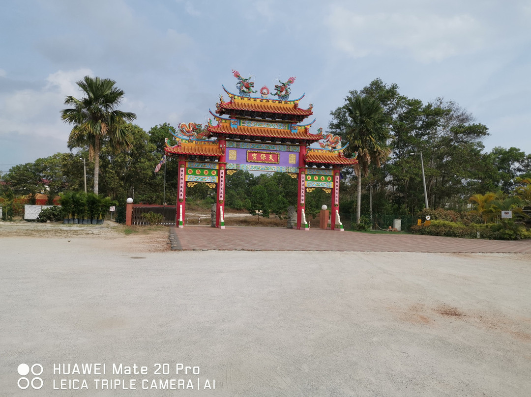 Tian Pao Kong Chinese Temple-永平必去景点