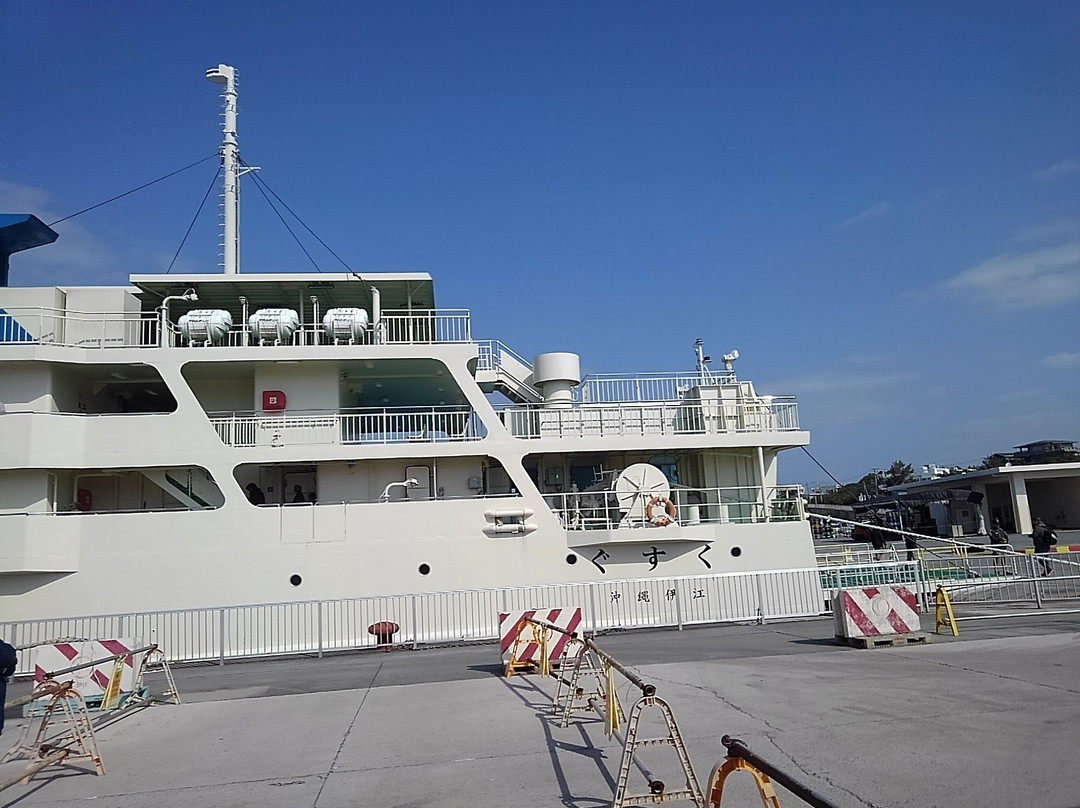 Car Ferry (Ieshima/Gusuku)景点图片