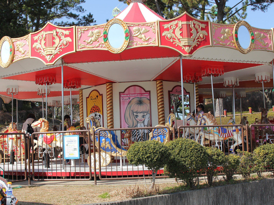 Okazaki Minami Park-冈崎市必去景点