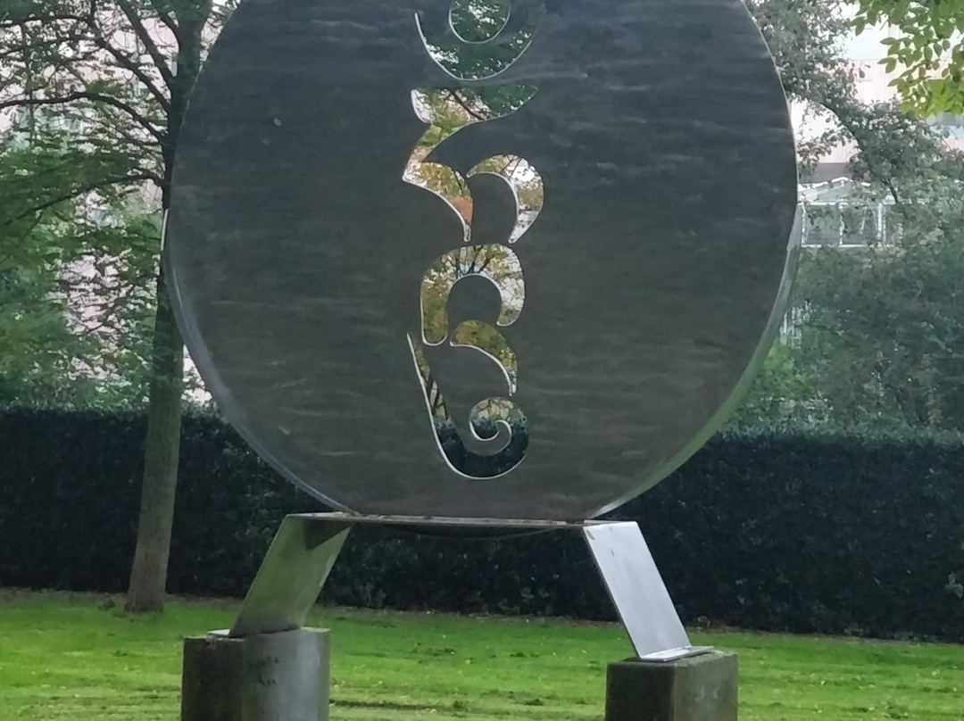 Gijsbrecht Aemstelpark-阿姆斯特丹必去景点