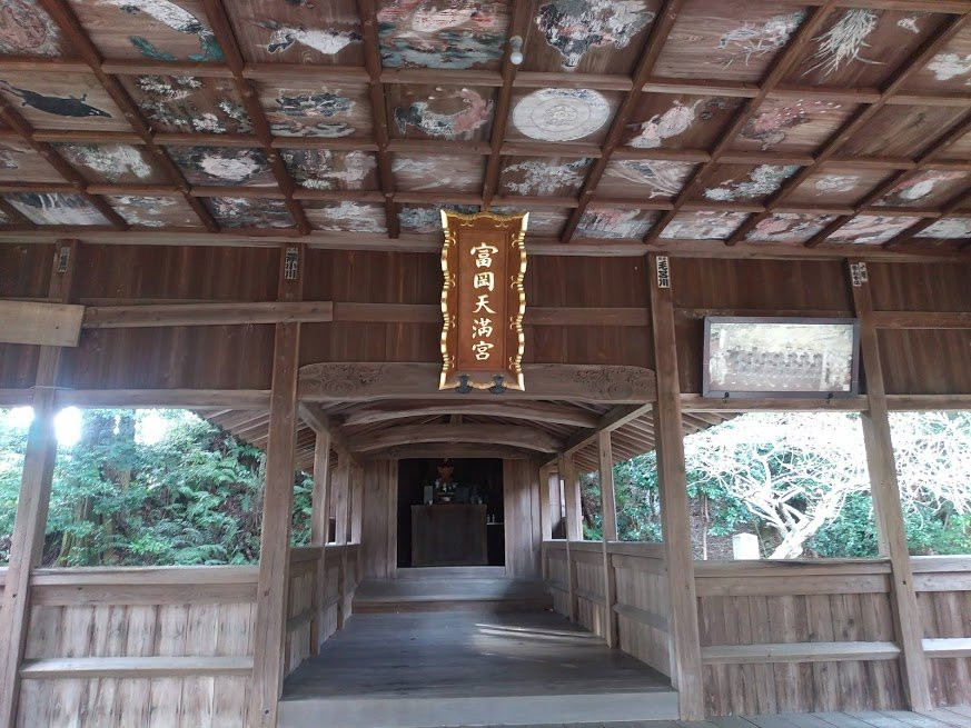 Tomioka Temmangu Shrine