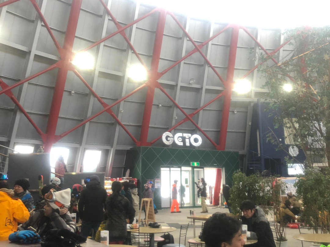 Geto Kogen Ski Resort-北上市必去景点