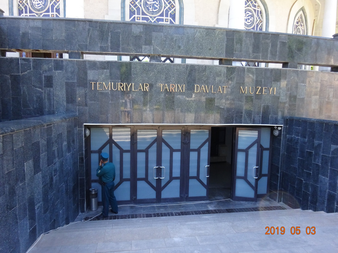 Amir Timur Museum景点图片