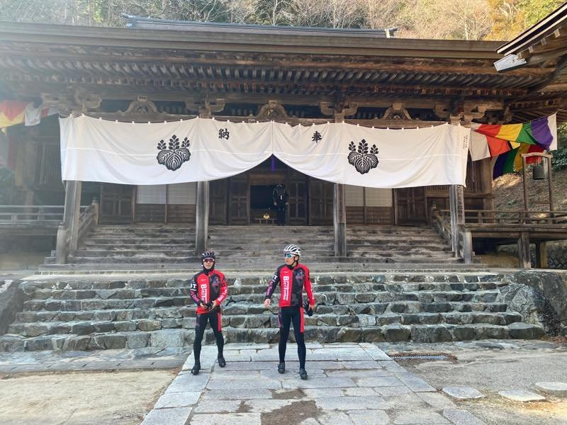 Akaidake Yakushi Jofukuji-盘城市必去景点