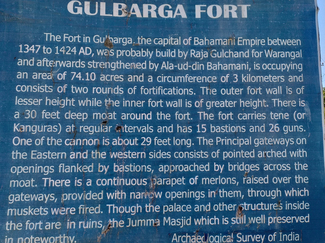 Gulbarga Fort景点图片