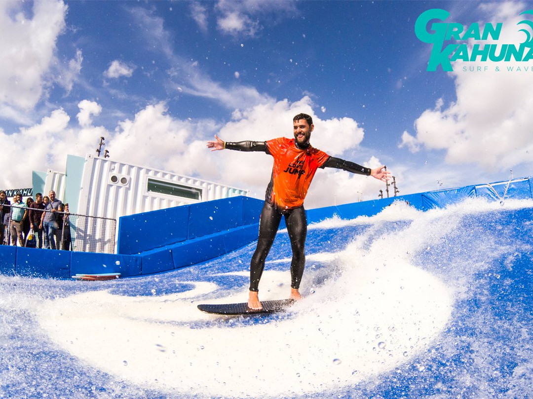 Gran Kahuna Surf & Wave-塞维利亚必去景点