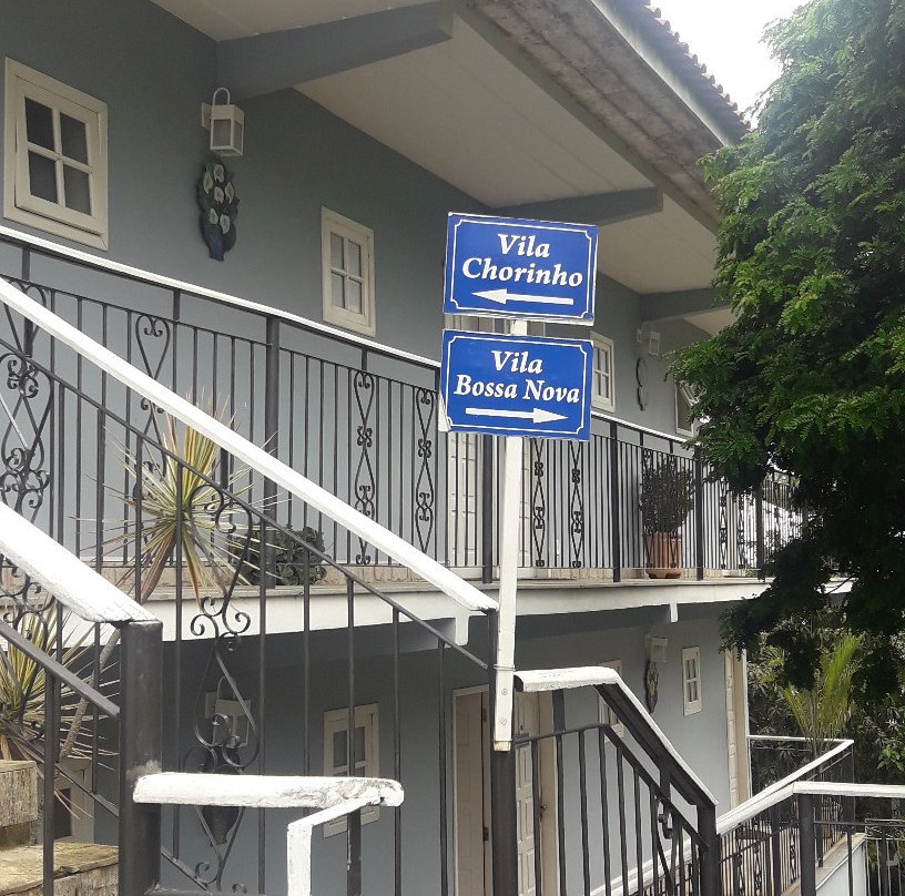 Pousada D'amoras主图