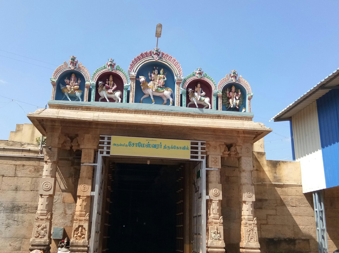 Kalaiyar Kovil Temple-Sivaganga必去景点