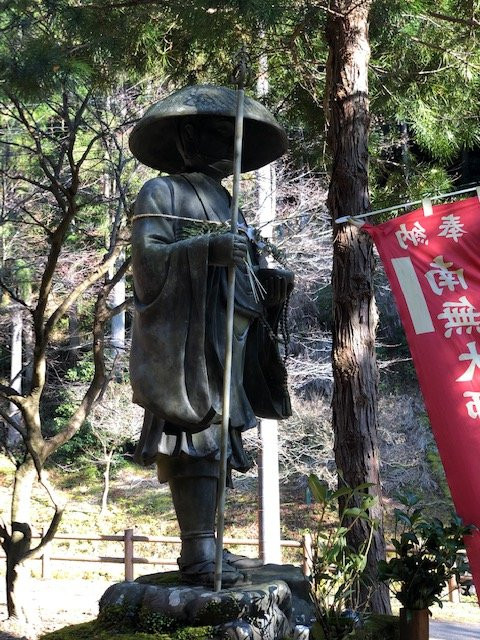 Sekiganji Temple景点图片