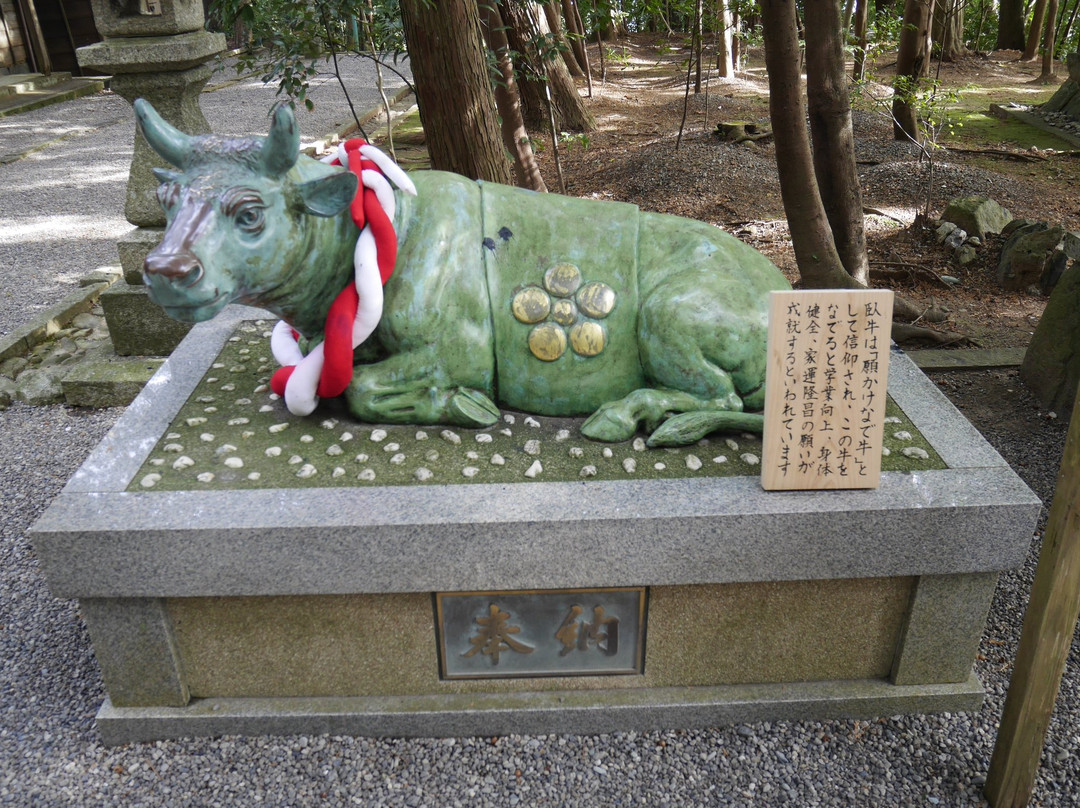 Tamaru Shrine景点图片