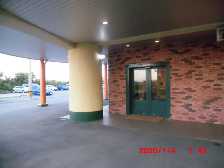 宫古岛城堡村酒店-浴室