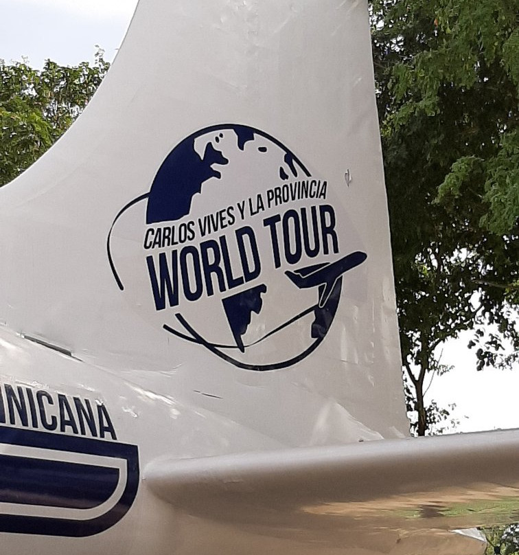 Parque La Provincia -巴耶杜帕尔必去景点