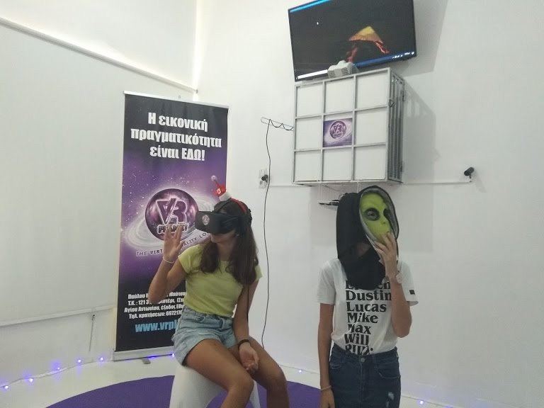 Virtual Reality Planet景点图片