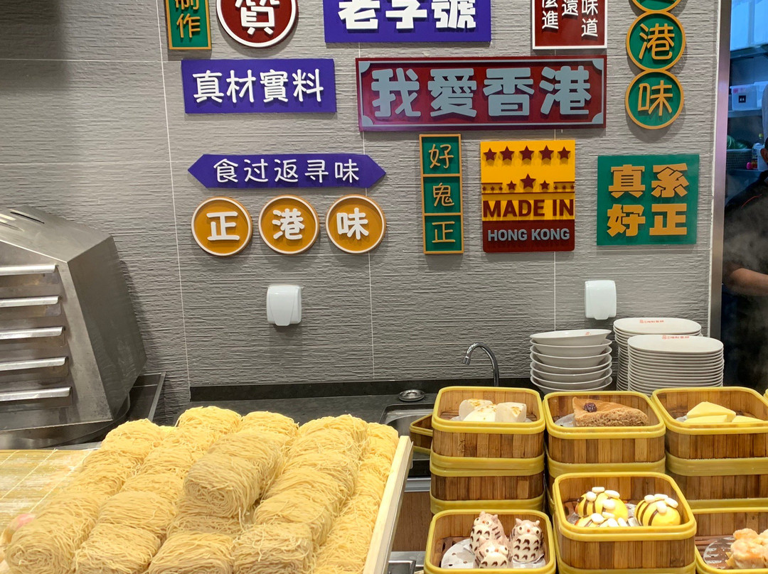 万象城-青岛市必去景点