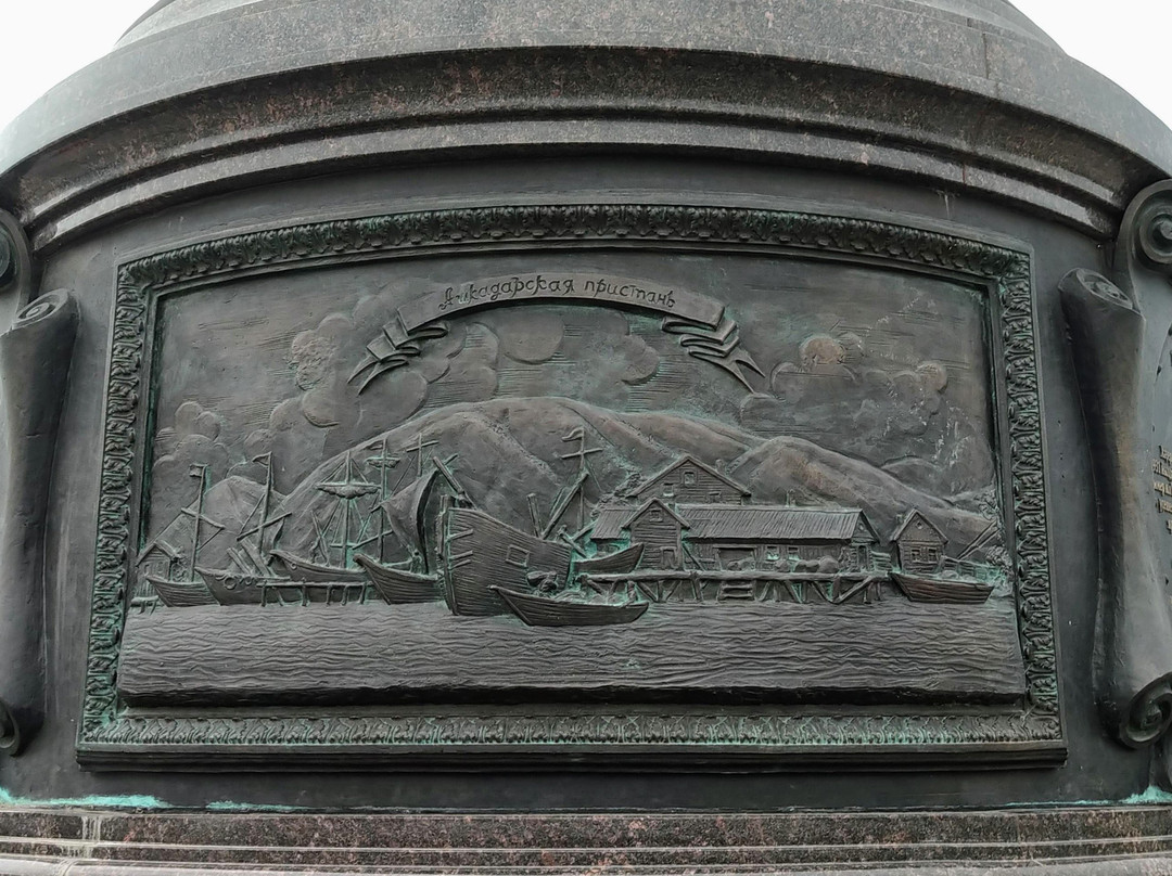 Obelisk in the Honour of Sterlitamak City Foundation-Sterlitamak必去景点