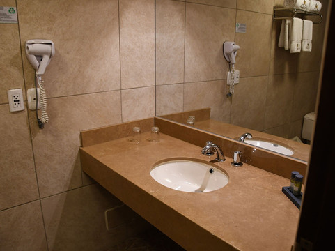 Hotel Hacienda Plaza de Armas主图