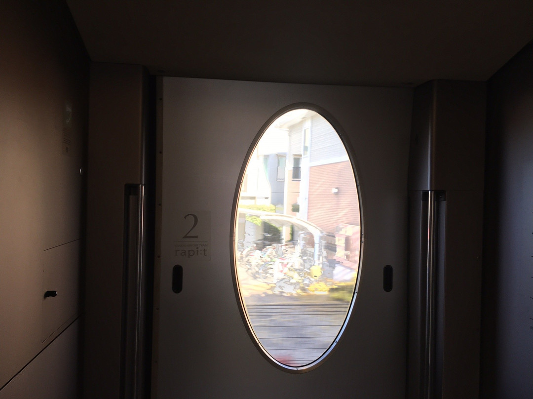 Rapi:t-大阪市必去景点