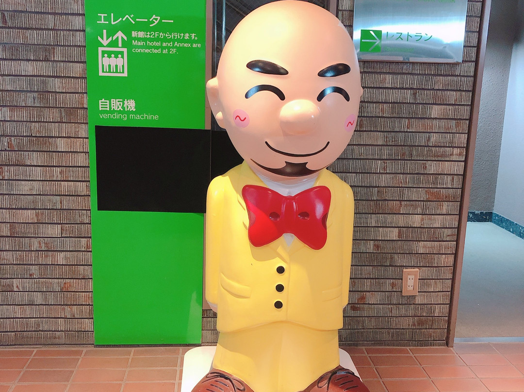 Hotel Tetora Hachinohe主图