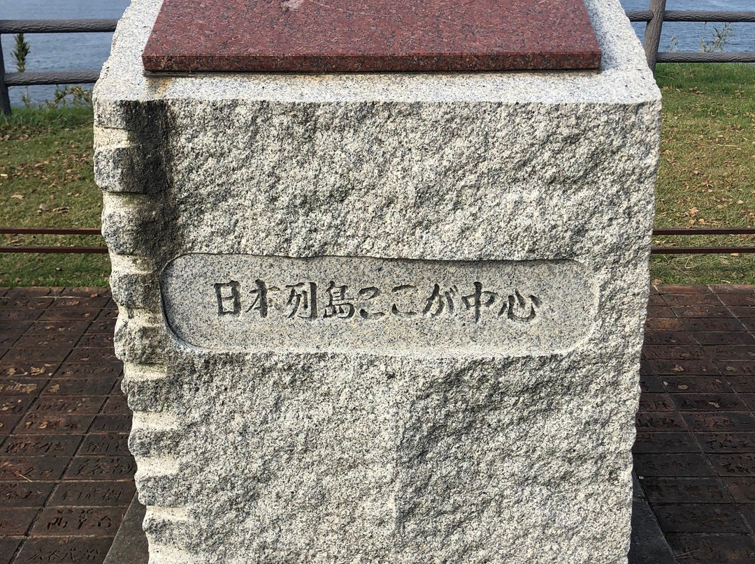 Rokkozaki Lighthouse景点图片