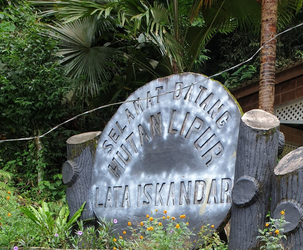 Lata Iskandar景点图片