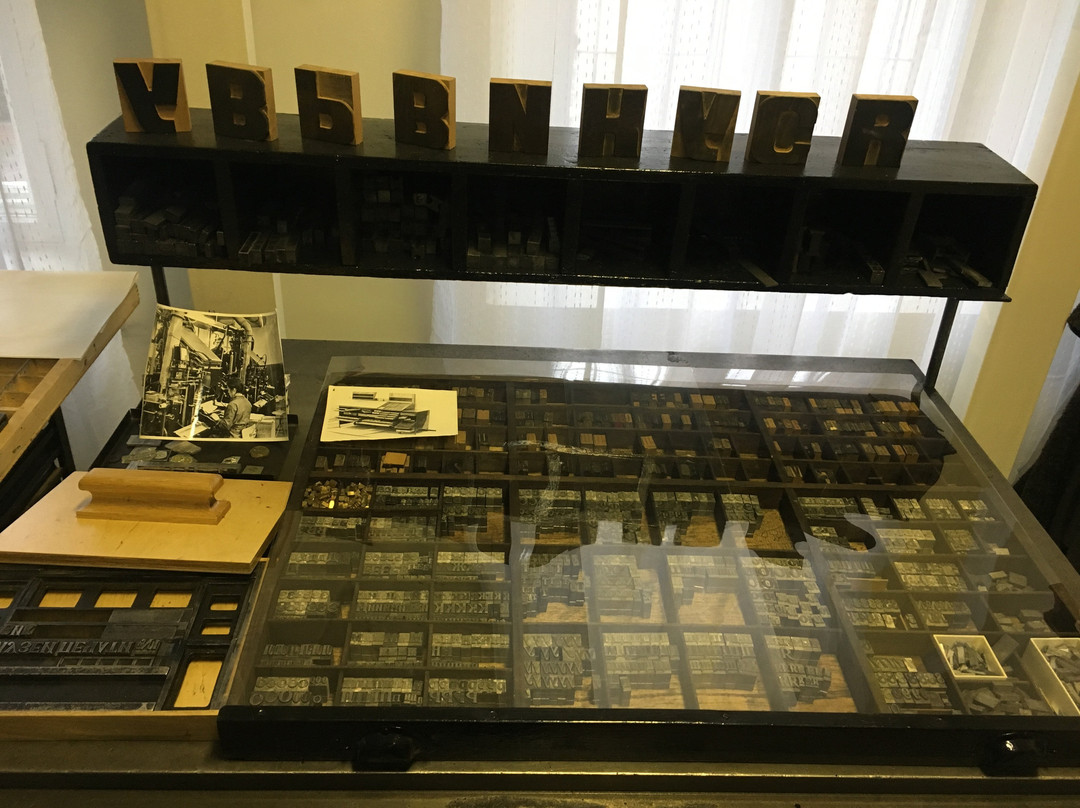 Print Museum-Serpukhov必去景点