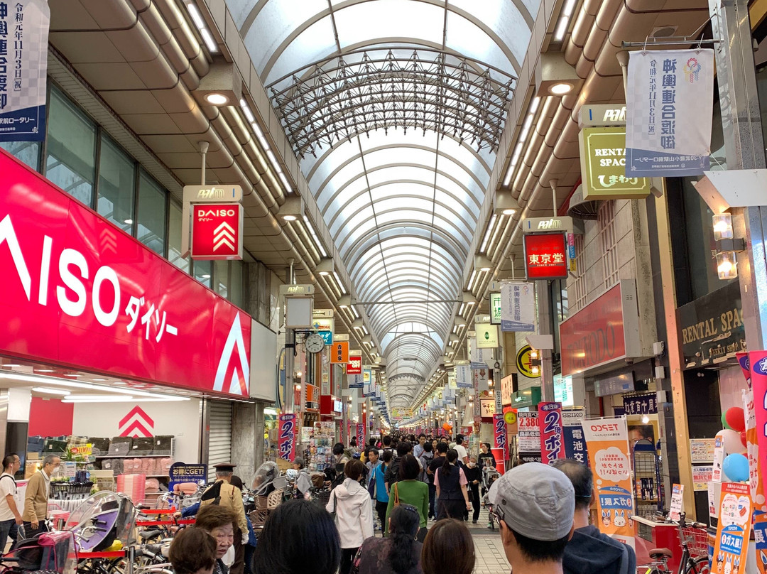 Musashi Koyama Shopping Street Palm-品川区必去景点