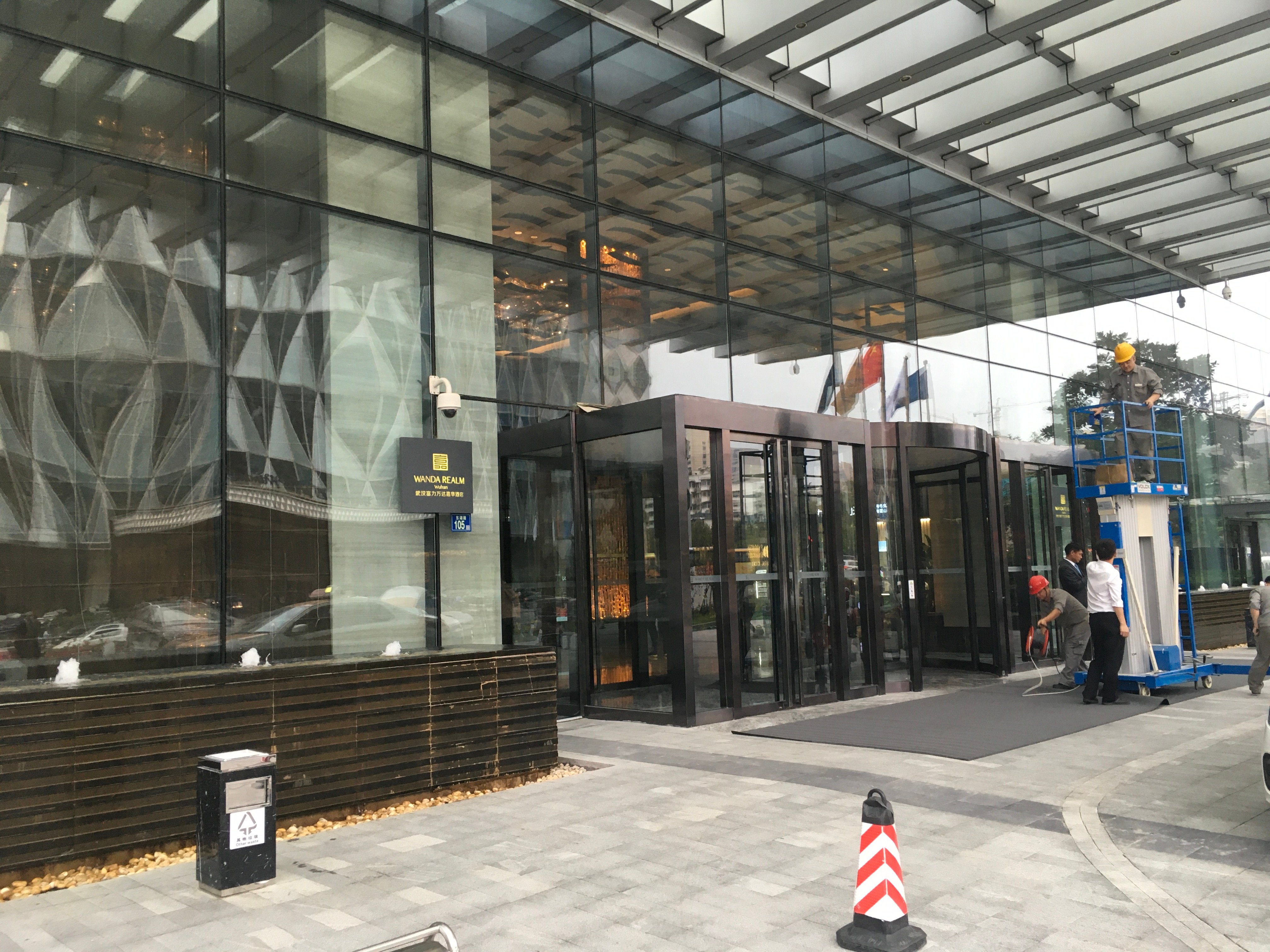 武汉富力万达嘉华酒店-浴室
