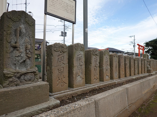 Kamagaya Hachiman Shrine-鎌仓市必去景点