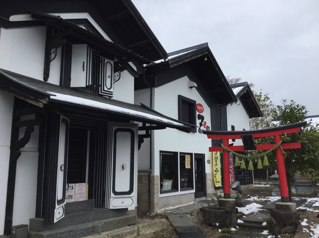 Kamuro-大崎市必去景点