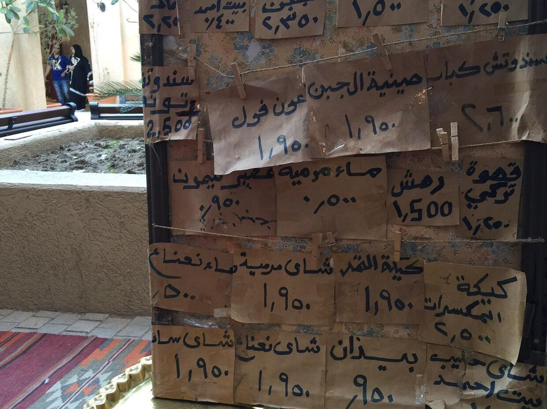 Beit Ahmad-Kuwait City必去景点