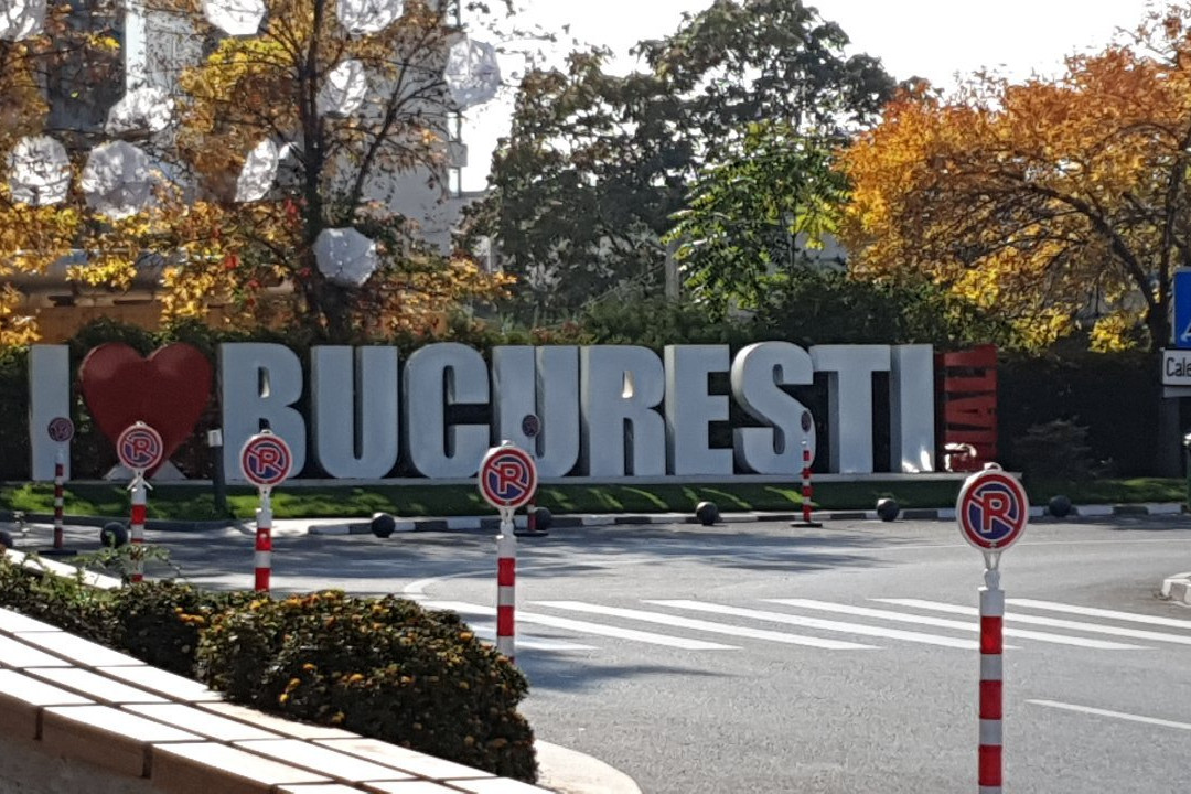 Bucharest Mall-布加勒斯特必去景点