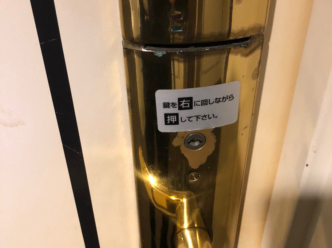 松户市站前酒店主图