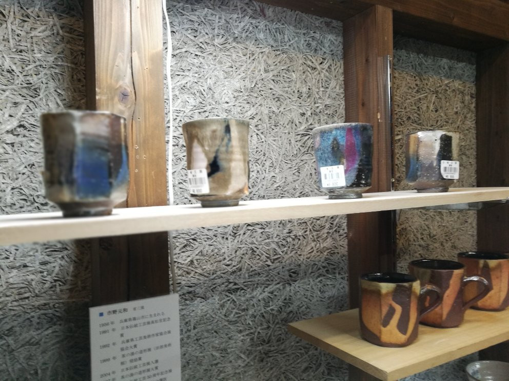 Tamba Dento Kogei Park Tachikui Sue no Sato-丹波篠山必去景点