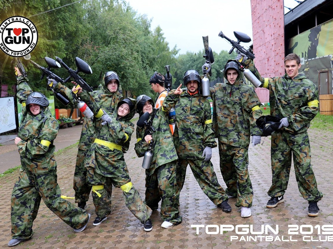 Top Gun Paintball Club-Khotkovo必去景点