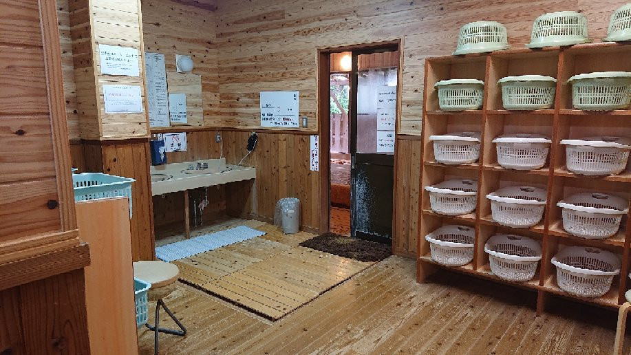 Shionoha Onsen Yamabatoyu景点图片