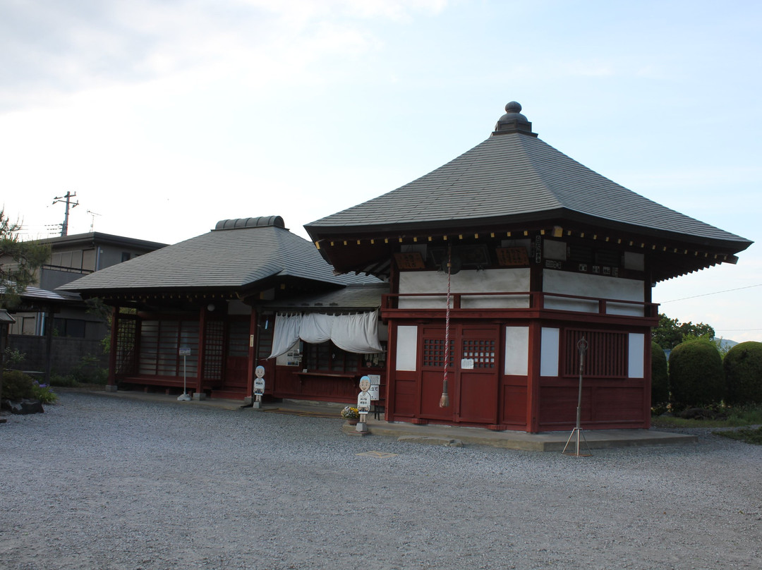 Myojozan Akechi Dera-Temple-横濑町必去景点