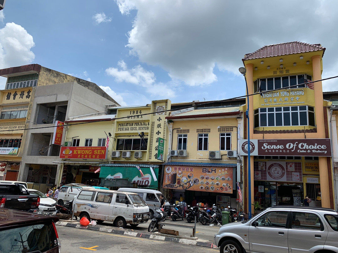 Bentong Walk-文冬必去景点