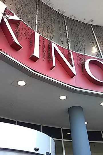 Lugner City-维也纳必去景点