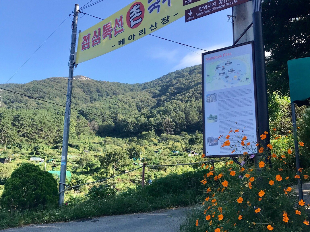 Seokbulsa Temple-釜山必去景点