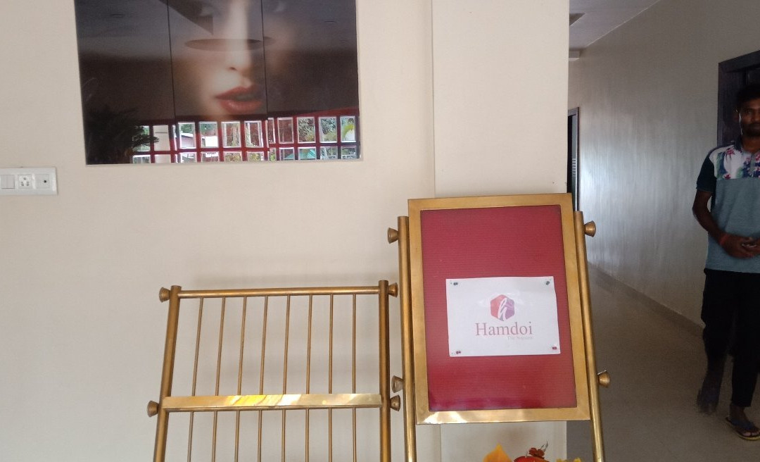 Hamdoi The Sojourn主图