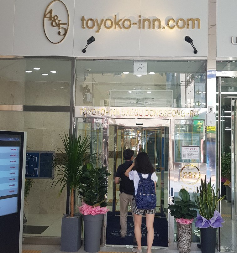 Toyoko Inn Daegu Dongseung-ro主图