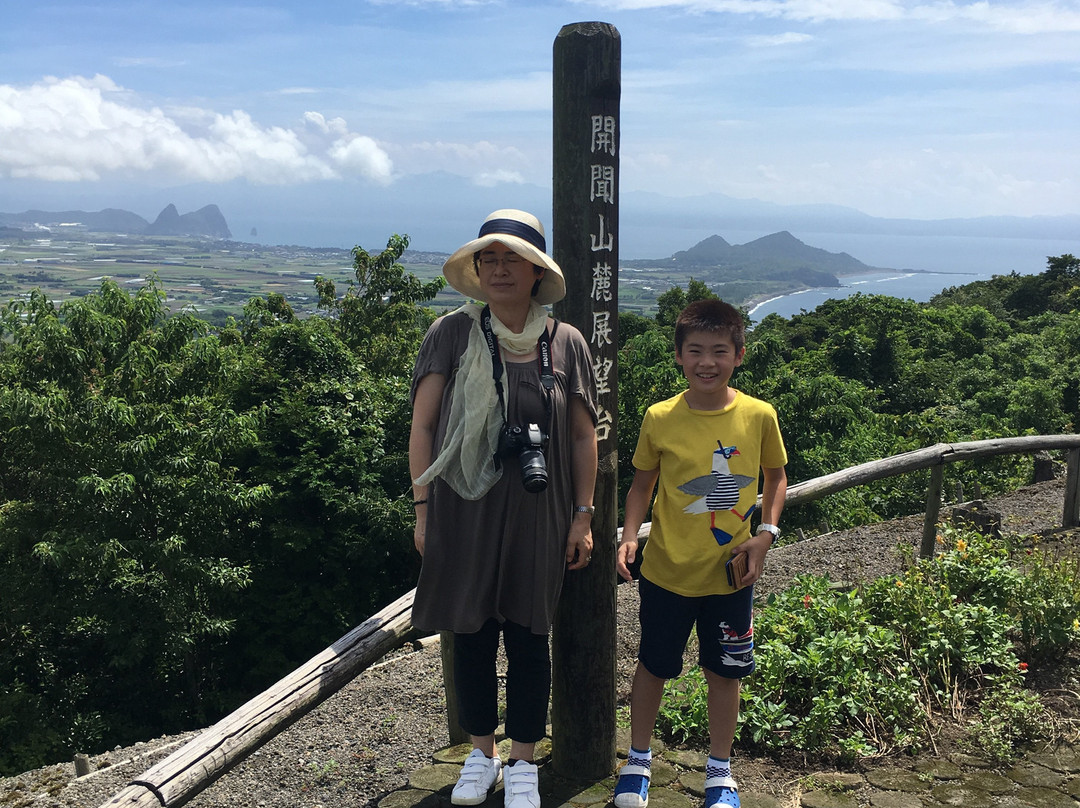 Kaimon Sanroku Nature Park-指宿市必去景点