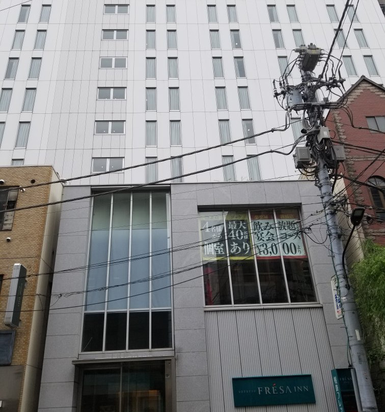 相铁FRESA INN 新桥乌森口主图