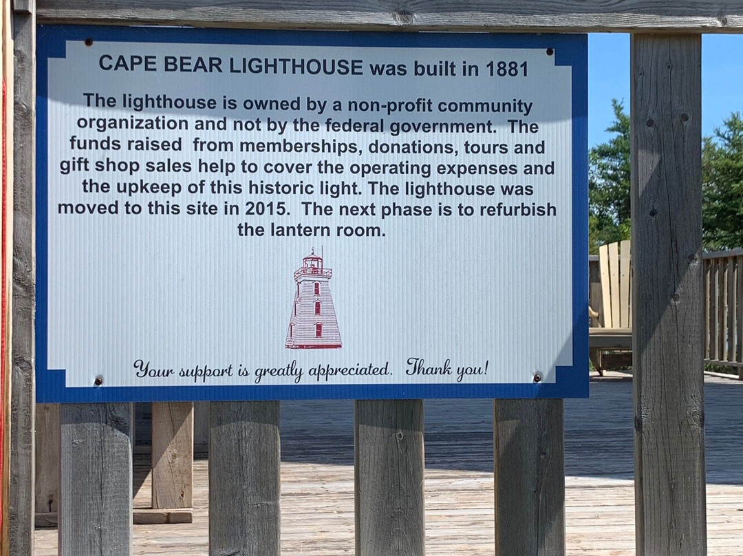 Cape Bear Lighthouse & Marconi Station景点图片