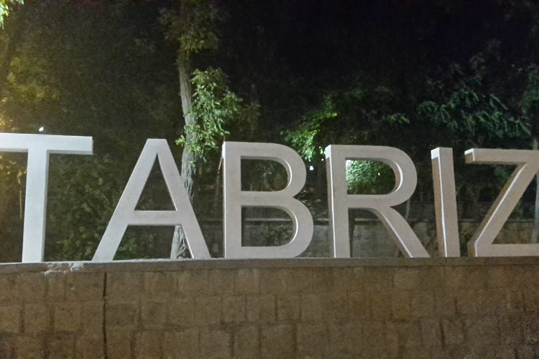 Darya Guesthouse主图