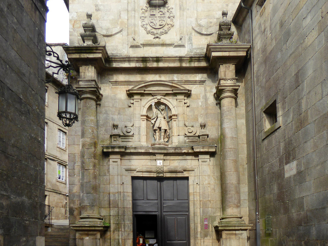 Monasterio e iglesia de San Pelayo-圣地亚哥德孔波斯特拉必去景点