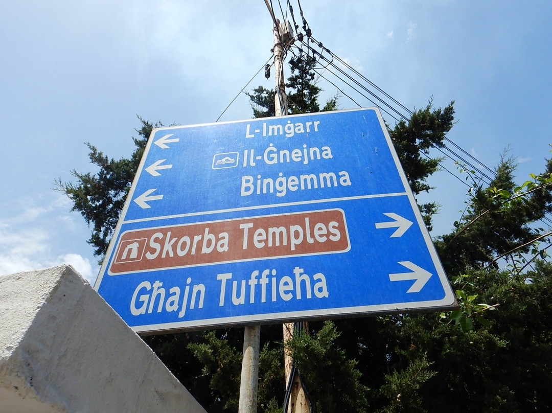 Skorba Prehistoric Site景点图片