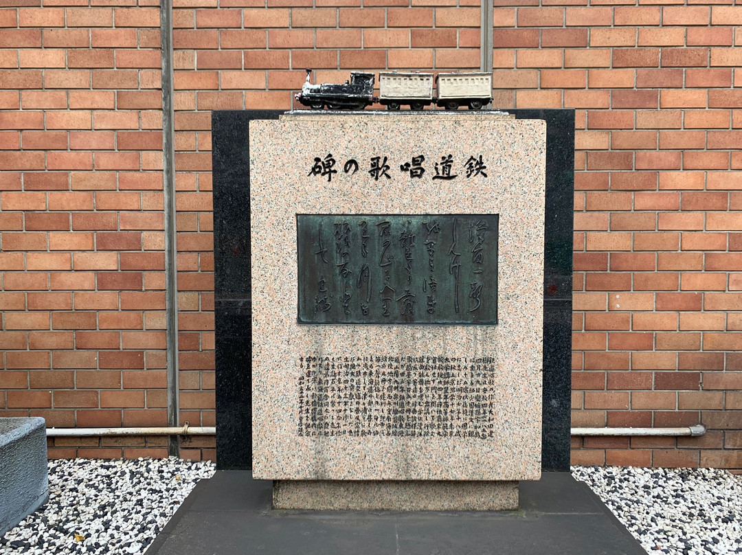 Monument of the Railway Song-Shimbashi必去景点